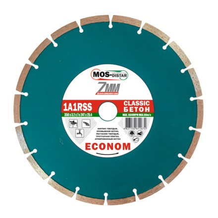 Диск алмазный по бетону 1A1RSS Classic Econom MOS-DISTAR 300*2,8*7*22Т*25,4 mm купить в Когалыме