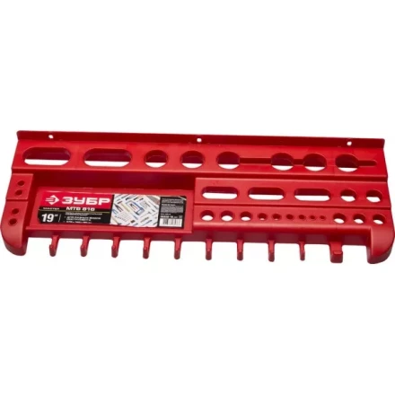 Полка ЗУБР "МАСТЕР" пластиковая для инструмента, 470х160х50мм, 19" 38350-19_z01 купить в Когалыме