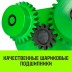 Тележка для ручных талей с цепным приводом HITCH TR100 2 т 6 м (SZ068956) купить в Когалыме
