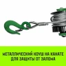 Лебедка рычажная HITCH LR 1.6т канат 6м (SZ086894) купить в Когалыме