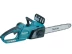 Пила цепная Makita UC4041A купить в Когалыме