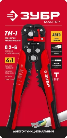 ЗУБР ТМ-1, 0.2 - 6 мм2, автоматический стриппер с винтом микронастройки (22645) купить в Когалыме