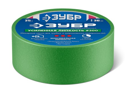ЗУБР №300 36 мм х 25 м, для грубых и шероховатых поверхностей, малярная лента, Профессионал (12143-36) купить в Когалыме
