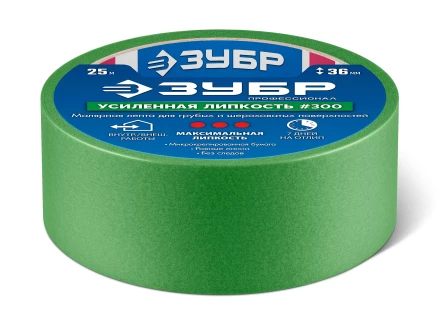 ЗУБР №300 36 мм х 25 м, для грубых и шероховатых поверхностей, малярная лента, Профессионал (12143-36) купить в Когалыме