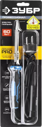 Паяльник ЗУБР "ПРОФЕССИОНАЛ" с двухкомпонентной рукояткой, с защитным колпачком, керамическим нагревательным элементом, 60Вт, конус 55413-60 купить в Когалыме