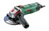 Углошлифовальная машина BOSCH PWS 850-125 (0.603.3A2.720) купить в Когалыме