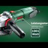 Углошлифовальная машина BOSCH PWS 850-125 (0.603.3A2.720) купить в Когалыме
