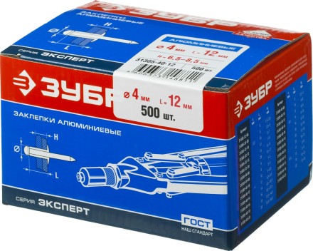 Заклепки ЗУБР алюминиевые, 4,0x12мм, 500шт 31305-40-12 купить в Когалыме