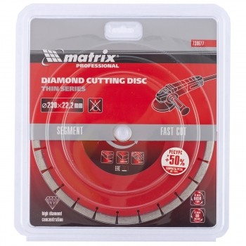 Диск алмазный отрезной сегментный ф230х22,2мм тонкий сухое резание MATRIX Professional 730677 купить в Когалыме