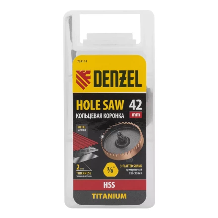 Коронка по металлу HSS, 42 мм, нитридтитановое покрытие Denzel 724114 купить в Когалыме