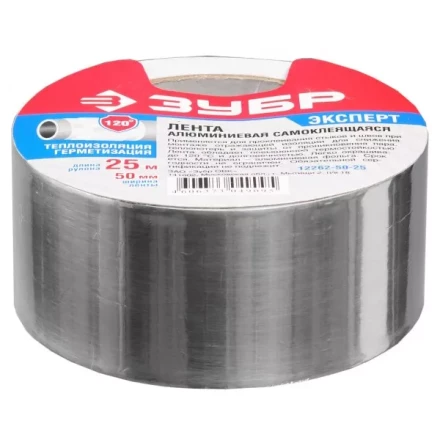 Лента алюминиевая ЗУБР "ПРОФЕССИОНАЛ", до 120 °С, 60мкм, 50мм х 25м 12262-50-25 купить в Когалыме