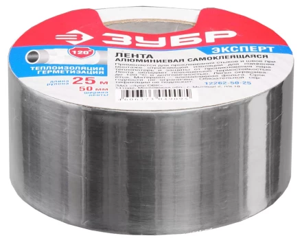 Лента алюминиевая ЗУБР "ПРОФЕССИОНАЛ", до 120 °С, 60мкм, 50мм х 25м 12262-50-25 купить в Когалыме