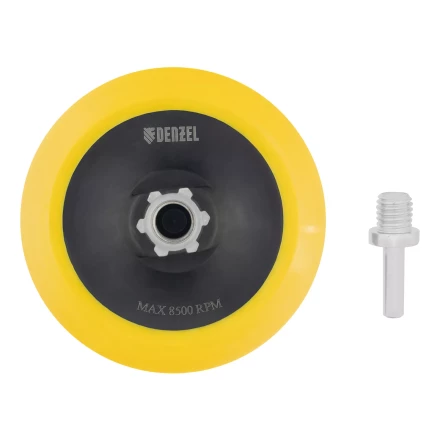 Тарелка опорная для дрели и УШМ с липучкой Denzel, 150 мм, мягкая, с адаптером c М14 на d8, 76249 купить в Когалыме