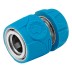 Соединитель быстросъемный Palisad1/2&quot;, алюминий, TPR, Luxe 65834 купить в Когалыме