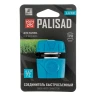 Соединитель быстросъемный Palisad1/2", алюминий, TPR, Luxe 65834 купить в Когалыме