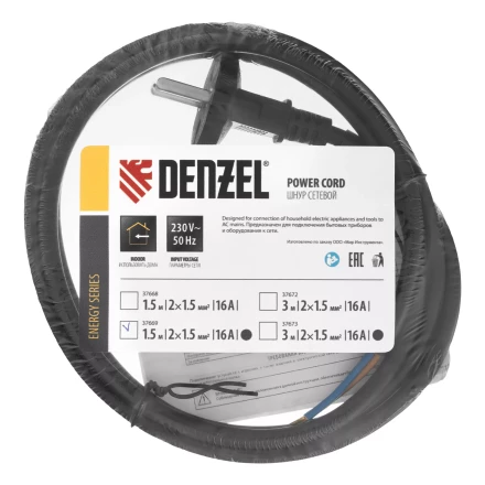 Шнур сетевой Denzel Energy Series, ПВС, 1,5 м, 2 x 1,5 мм, с неразборной вилкой, черный, 3 м, 37669 купить в Когалыме