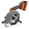 Аккумуляторная циркулярная пила MESSER DCH1 125мм 2Ач купить в Когалыме