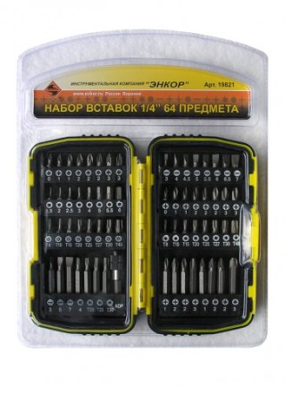 Набор вставок 1/4 64 предмета Энкор 19821 купить в Когалыме