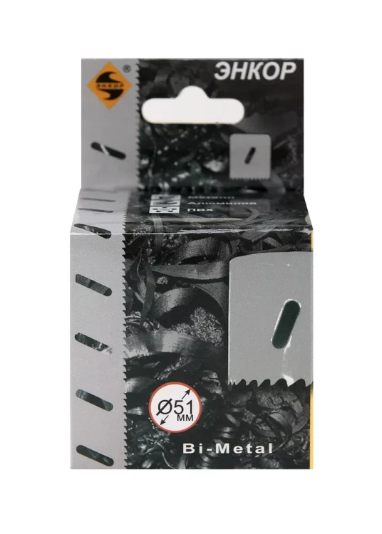 Коронка Bi-Metal Ф51 мм М3 Энкор 24151 купить в Когалыме