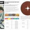 Круг шлифовальный ЗУБР "ПРОФИ" фибровый, для УШМ, P80, 180х22мм, 5 листов 35585-180-080 купить в Когалыме