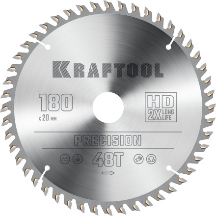 Диск пильный PRECISION, повышенный ресурс 36952-180-20 купить в Когалыме