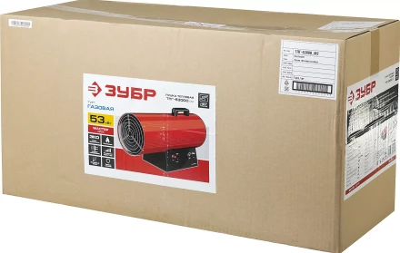 Пушка газовая М2 ТПГ-53000_М2 серия МАСТЕР купить в Когалыме