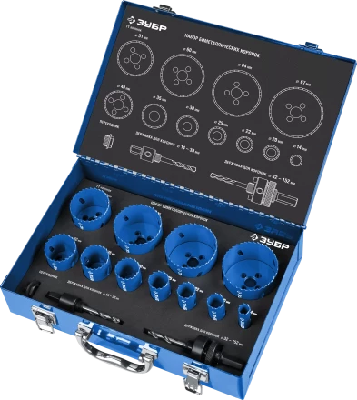 Наборы биметаллических коронок серия ЭКСПЕРТ купить в Когалыме