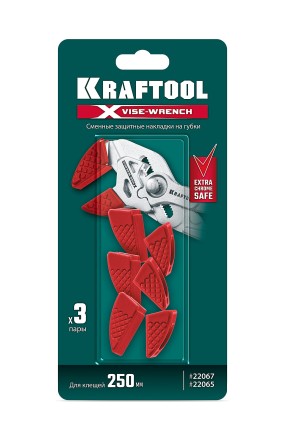 Сменные защитные накладки на губки KRAFTOOL 22067-S3 купить в Когалыме