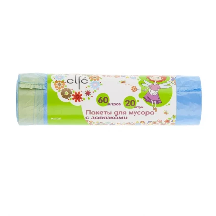 Пакеты для мусора с завязками 60 л 20 шт синие Elfe 92720 купить в Когалыме
