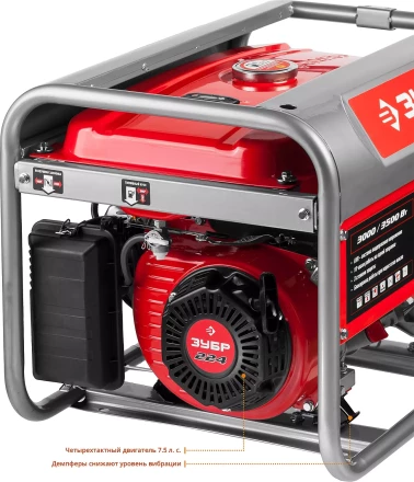 Генератор бензиновый ЗЭСБ-3500 серия МАСТЕР купить в Когалыме