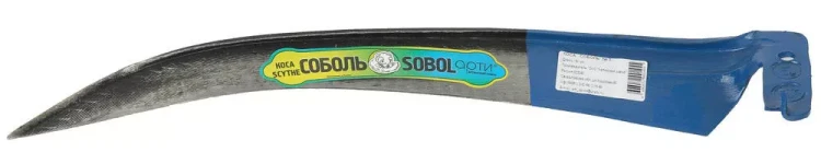 Коса "Соболь", отбитая № 5, 50 см 39820-5 купить в Когалыме