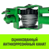 Лебедка рычажная HITCH LR 1.6т канат 9м (SZ086895) купить в Когалыме