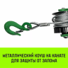 Лебедка рычажная HITCH LR 1.6т канат 9м (SZ086895) купить в Когалыме