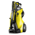Мойка высокого давления KARCHER K 7 Premium Full Control Plus купить в Когалыме