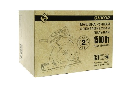 Пила дисковая ПДЭ-1500/67Э 50243 купить в Когалыме