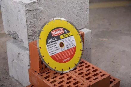 Круг алмазный HAMMER (206-226) Ф230х22мм по бетону купить в Когалыме