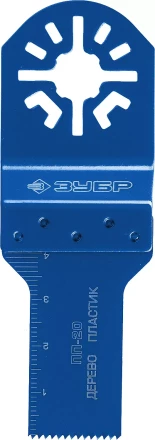 ЗУБР ПП-20 UniLock, 20 x 40 мм, OIS-хвост., насадка прямая пильная, Профессионал (15565-20) купить в Когалыме