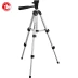 ЗУБР ШП-65, элевационный штатив (34942) купить в Когалыме