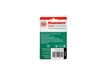Насадка HAMMER MF-AC 030, 88мм купить в Когалыме