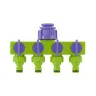 Разветвитель четырёхканальный 1/2" 3/4" регулируемый PALISAD 66425 купить в Когалыме