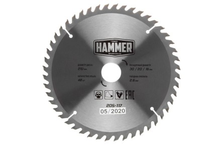 Диск пильный твердосплавный HAMMER Ф210х30мм 48зуб. купить в Когалыме