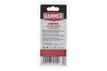 Сверло по металлу HAMMER Ф30х80мм (DR MT 6,0-30,5мм*80/10мм) купить в Когалыме