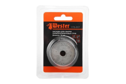Сварочная насадка WESTER ф32мм купить в Когалыме