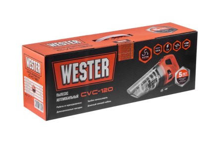 Пылесос WESTER CVC-120 купить в Когалыме