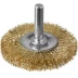 ЗУБР "ПРОФЕССИОНАЛ". Щетка дисковая для дрели, витая латунированная стальная проволока 0,3мм, 50мм 3520-050_z02 купить в Когалыме