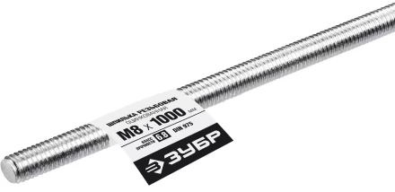 ЗУБР DIN 975, кл. пр. 6.8, М8 x 1000 мм, резьбовая шпилька, 1 шт, Профессионал (30336-08-1) купить в Когалыме