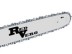 Бензопила RD-GC0552-18 RedVerg купить в Когалыме