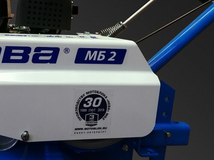 Мотоблок Нева МБ2-YAMAHA MX175 PRO купить в Когалыме