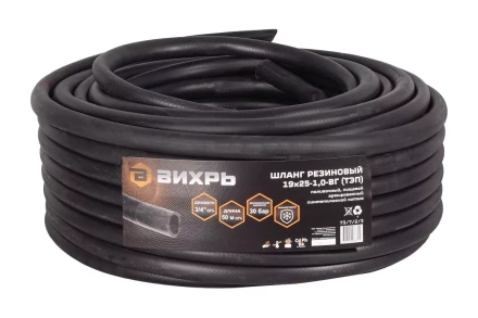 Шланг резиновый армированный Вихрь, 50м 73/7/2/3 купить в Когалыме