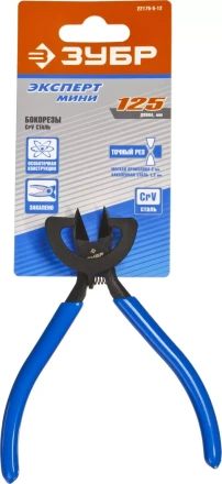 Бокорезы ЗУБР "ПРОФЕССИОНАЛ", хромоникелевая сталь, обливные рукоятки, CrV сталь, 125мм 22175-5-12 купить в Когалыме
